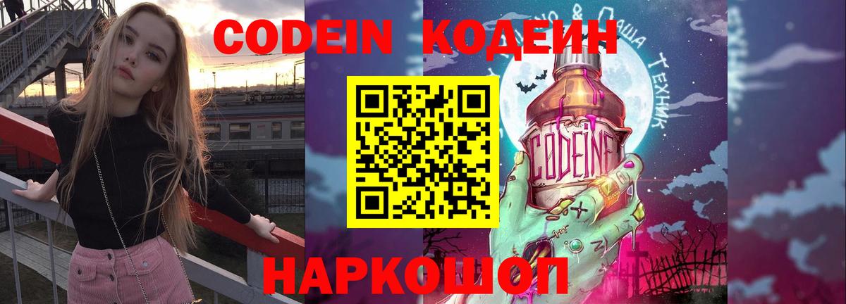 Cocaine  Меф МЯУ МЯУ  Как найти закладки?  Каннабис  Меф кристаллы  Симферополь  Гашиш  Вход с VPN  ЭКСТАЗИ 