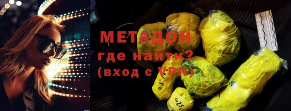 2c-b Липки