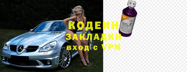 гашиш Лихославль