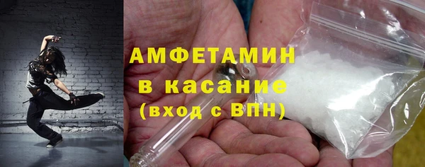 2c-b Липки