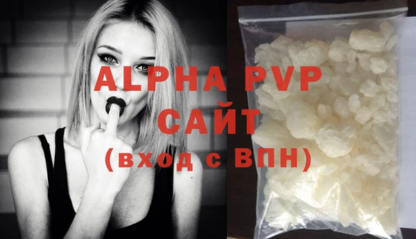гашиш Лихославль