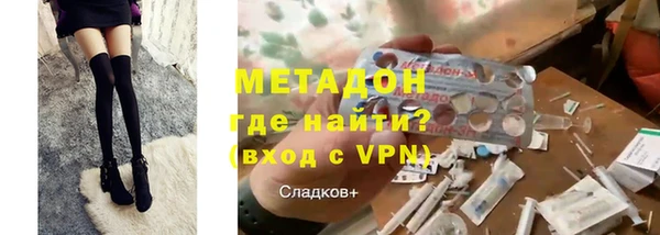 2c-b Липки