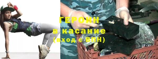 меф Ладушкин