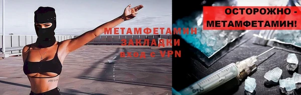 гашиш Лихославль