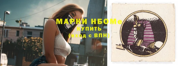 гашиш Лихославль
