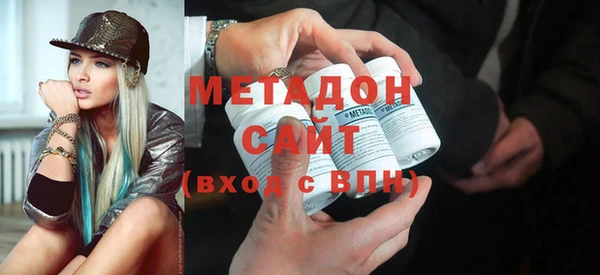 2c-b Липки