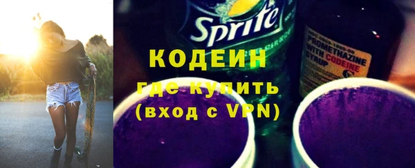 2c-b Липки