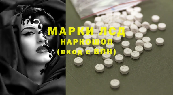 2c-b Липки