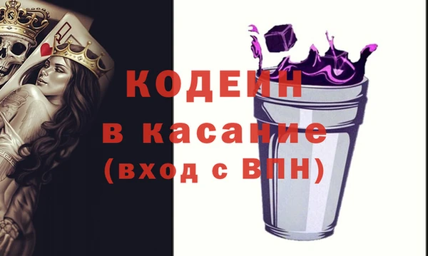2c-b Липки