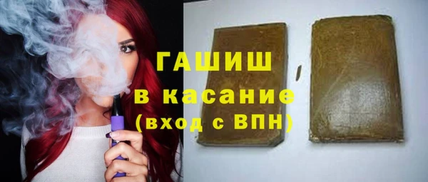 2c-b Липки