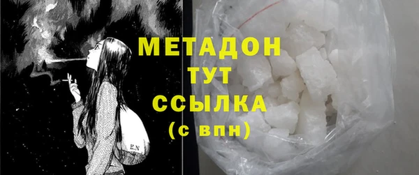 2c-b Липки