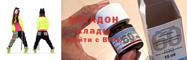метамфетамин Лиски