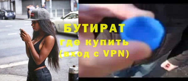 2c-b Липки