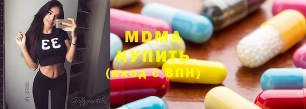 мдпв Лабытнанги
