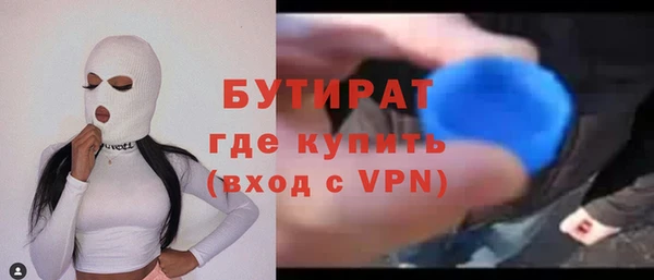 2c-b Липки