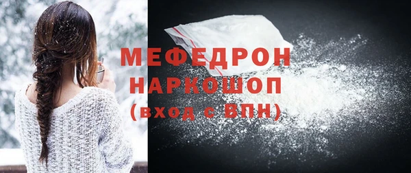 2c-b Липки