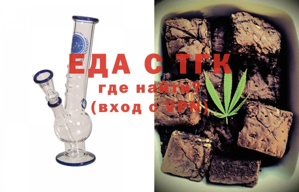 гашиш Лихославль
