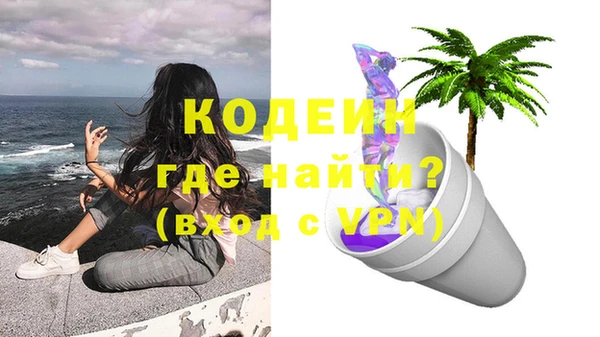 гашиш Лихославль