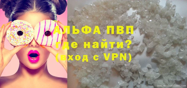 гашиш Лихославль