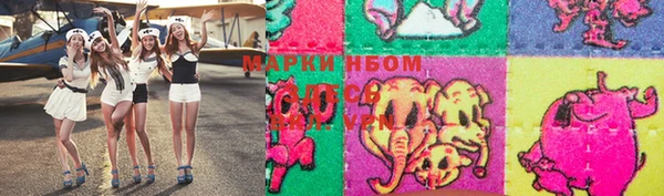 мескалин Лагань