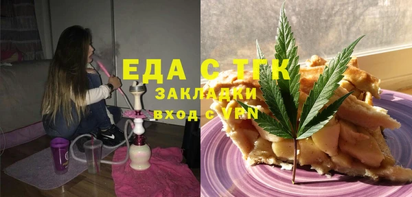 гашиш Лихославль
