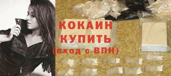 2c-b Липки
