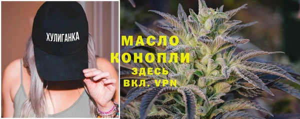гашиш Лихославль