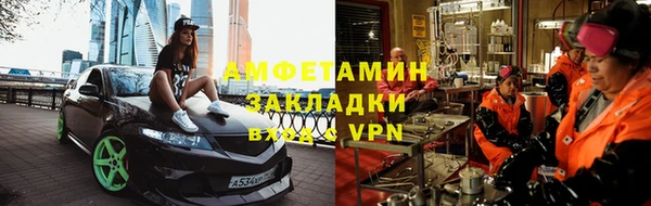 гашиш Лихославль