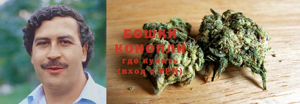 гашиш Лихославль