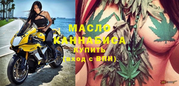 2c-b Липки