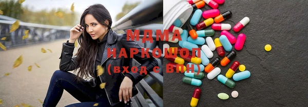 гашиш Лихославль