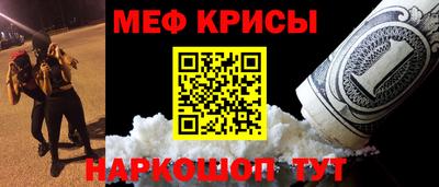 гидра Заволжье