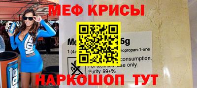 гидра Заволжье