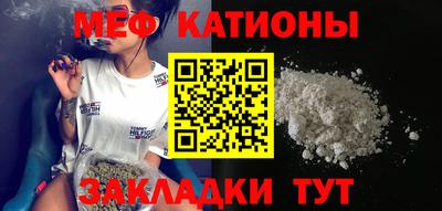 гидра Заволжье