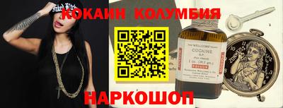 a pvp Апрелевка