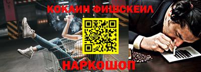 герыч Заводоуковск