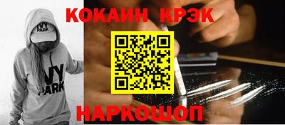 герыч Заводоуковск