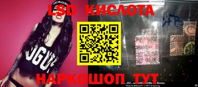 a pvp Апрелевка