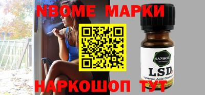 герыч Заводоуковск