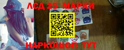 герыч Заводоуковск