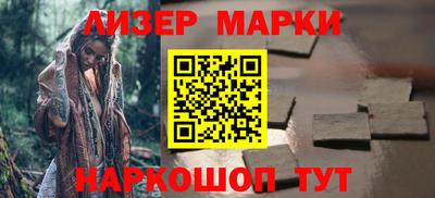 a pvp Апрелевка