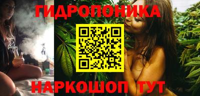 герыч Заводоуковск