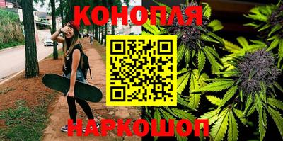 герыч Заводоуковск