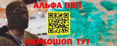 a pvp Апрелевка