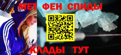 a pvp Апрелевка