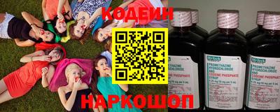 герыч Заводоуковск