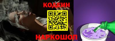каннабис Жуковский