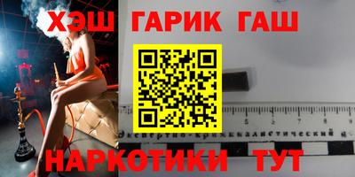 а пвп мука Кандалакша