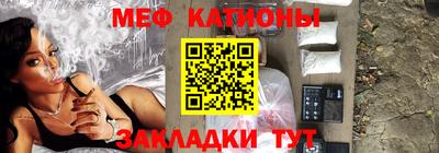 гашиш Апшеронск