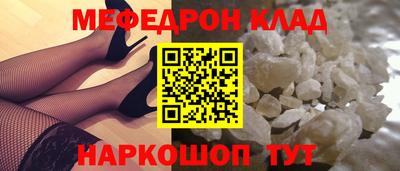 гашиш Апшеронск